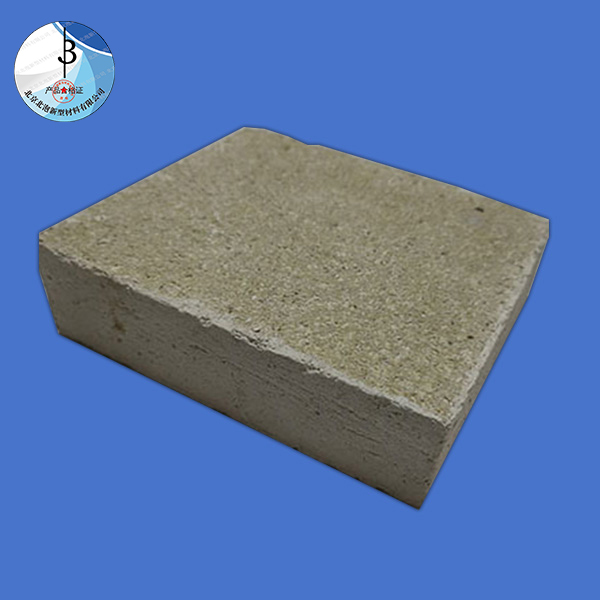 氣凝膠復(fù)合板(專(zhuān)利產(chǎn)品：實(shí)用新型專(zhuān)利證書(shū)<div   id=