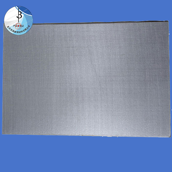 氣凝膠復(fù)合板(專(zhuān)利產(chǎn)品：實(shí)用新型專(zhuān)利證書(shū)<div   id=