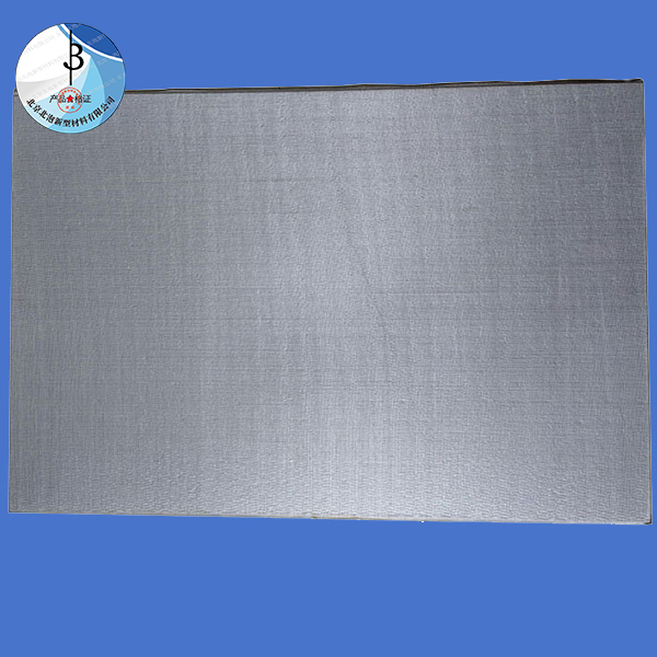 氣凝膠復(fù)合板(專(zhuān)利產(chǎn)品：實(shí)用新型專(zhuān)利證書(shū)<div   id=